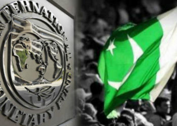 IMF, bailout, pakistan