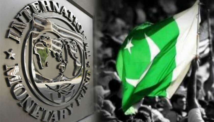 IMF, bailout, pakistan