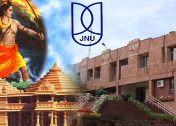 JNU, RSS