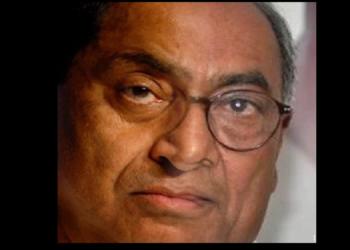 Madhya Pradesh Kamal Nath Digvijay Singh
