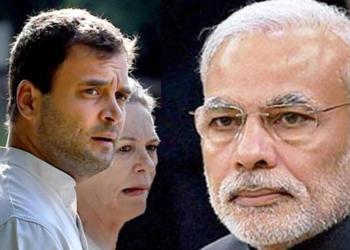 PM MODI, Raebareli, Congress