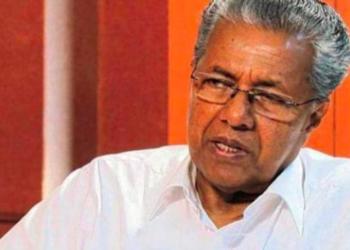 Editors Guild, Kerala Vijayan Cases