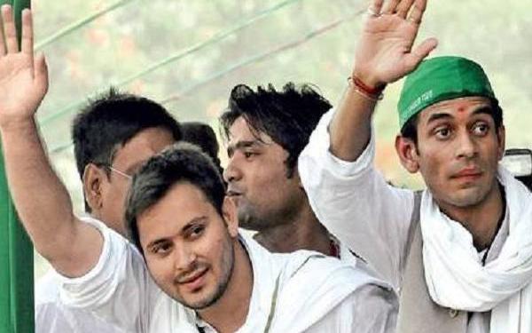 Tejashwi Yadav, bungalow