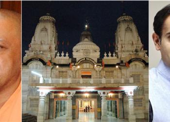 gorakhnath, dalits