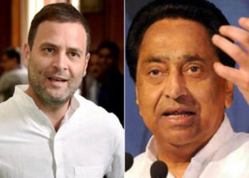 Kamal Nath, Rahul Gandhi