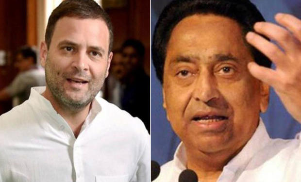 Kamal Nath, Rahul Gandhi