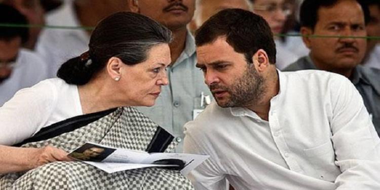 Congress, National Herald