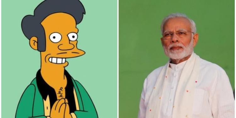 modi,summit