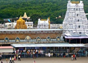 Tirupati, railway station