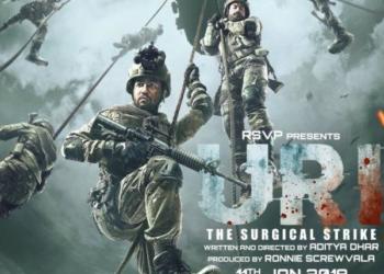 URI, Surgical strikes, Trailer