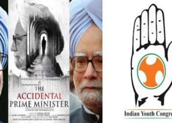 Congress, The Accidental Prime Minister