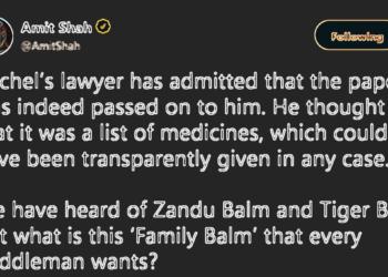 amit shah, christian michel