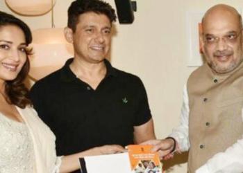 Madhuri Dixit, BJP