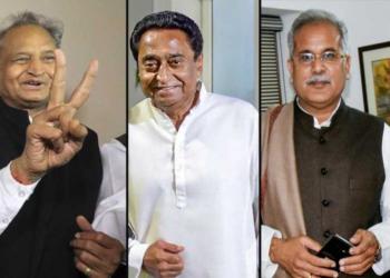 Congress, chief minister