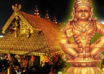 Ayyappa, Sabarimala