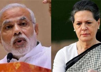 Congress, Raebareli, BJP