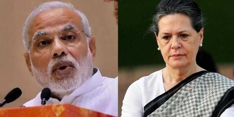 Congress, Raebareli, BJP