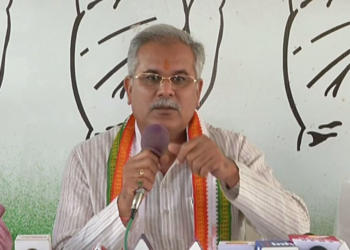 Congress, Chhattisgarh, bhupesh baghel