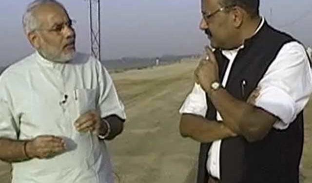 Modi, Elections, State