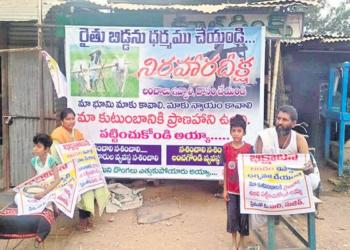 Farmer, Andhra Pradesh