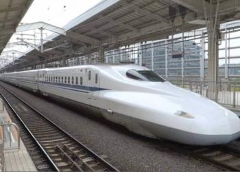 Savita Ben, bullet Train