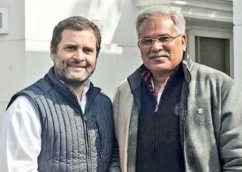 Chhattisgarh, Bhupesh Baghel