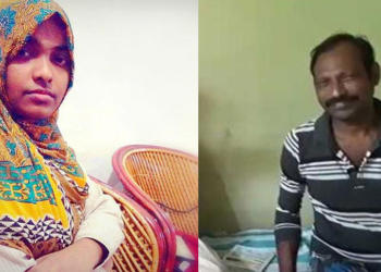 Hadiya, Father, BJP