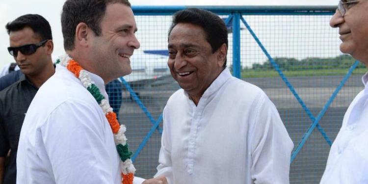 Kamalnath, Bhupesh Baghel