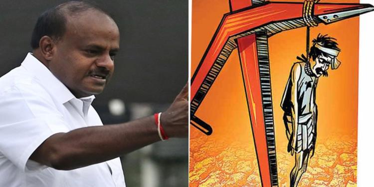 Karnataka, farmer, suicide