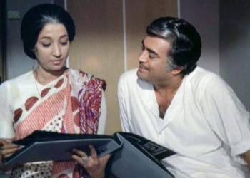congress, banned. movies
