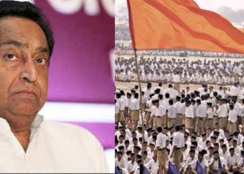 Kamal Nath, officers, transfers