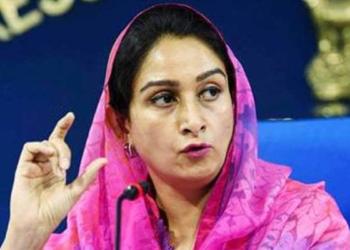 Harsimrat Kaur, Pakistan