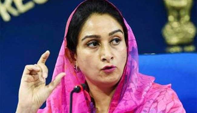 Harsimrat Kaur, Pakistan