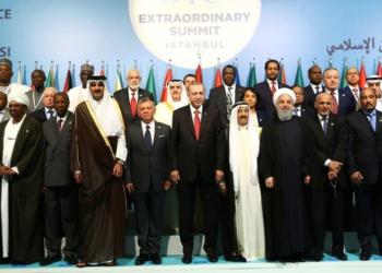 OIC,Kashmir, Pakistan