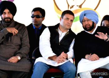 sidhu,pakistan, congress