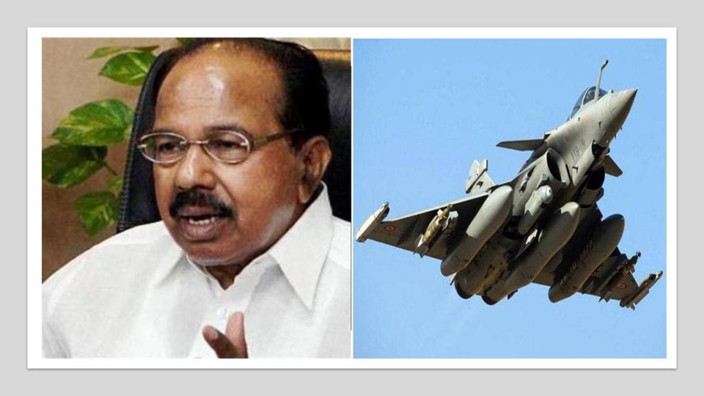 Veerappa Moily, Rafale