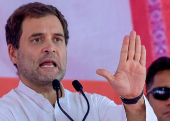 Rahul Gandhi, Congress