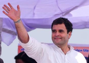 Rahul Gandhi, Vacation