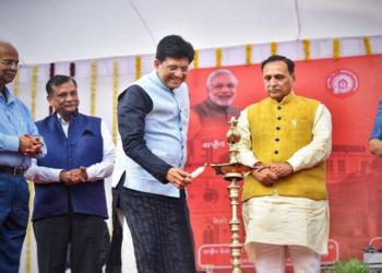 Railway university, piyush Goyal