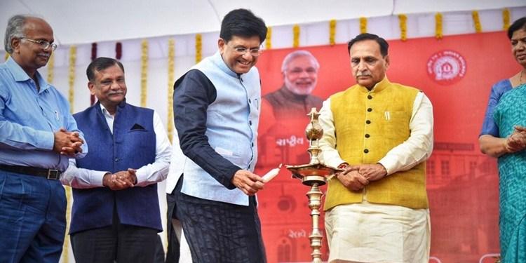 Railway university, piyush Goyal