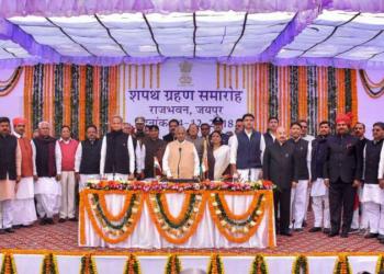 Rajasthan, congress, cabinet