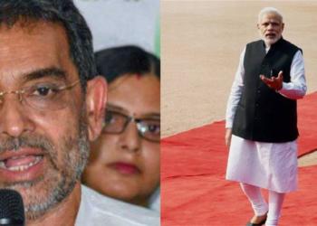 upendra kushwaha, RLSP