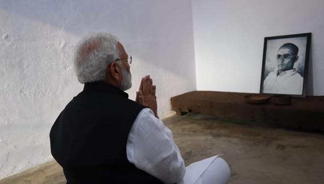 PM Modi, Savarkar