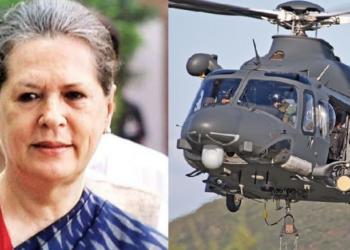 AgustaWestland, christian michel