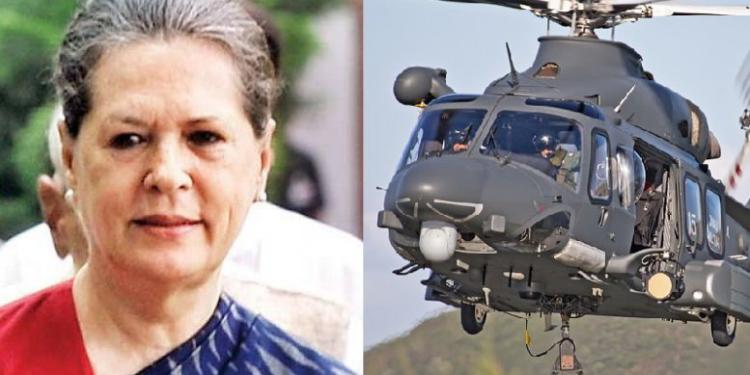 AgustaWestland, christian michel