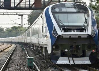 Train 18, trial