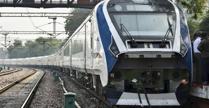Train 18, trial