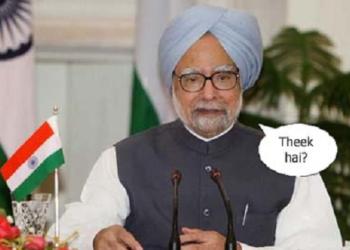 Manmohan Singh, press conferences