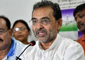 Upendra Kushwaha, RLSP