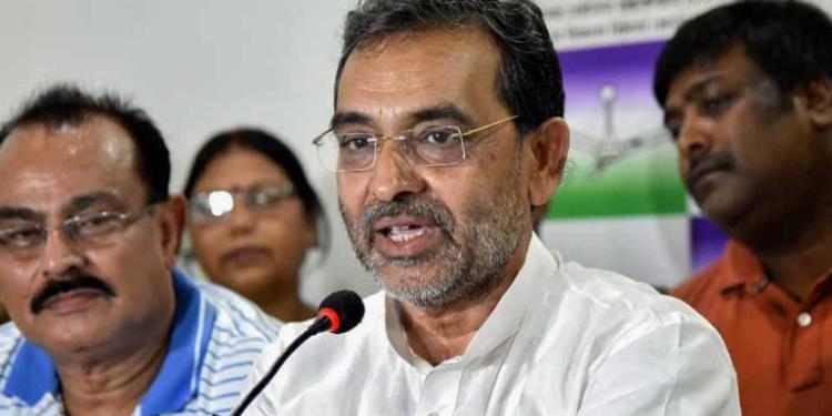 Upendra Kushwaha, RLSP